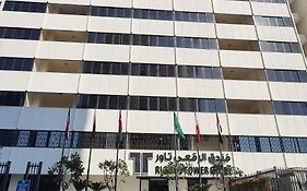 Riggae Tower Hotel